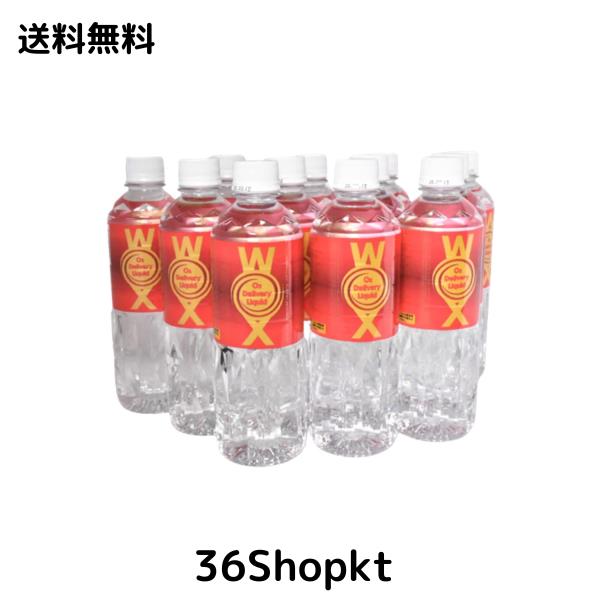 メディサイエンス・エスポア 酸素水 高濃度酸素水 WOXウォックス 12本セットの通販は 9,583円