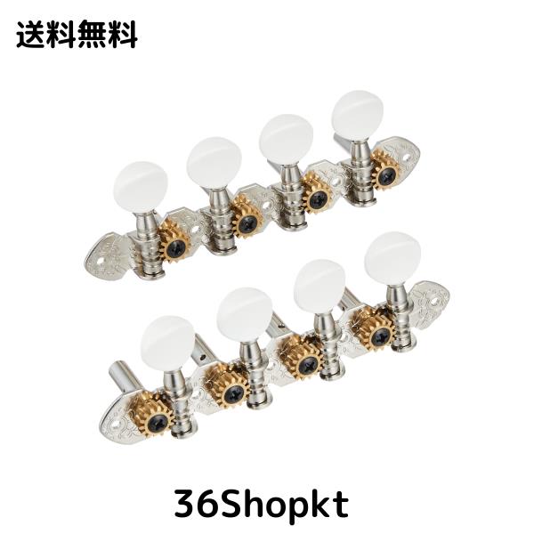 SCUD Aモデルマンドリン用ペグ ストレート軸 ニッケル MS-120Sの通販は 5,062円