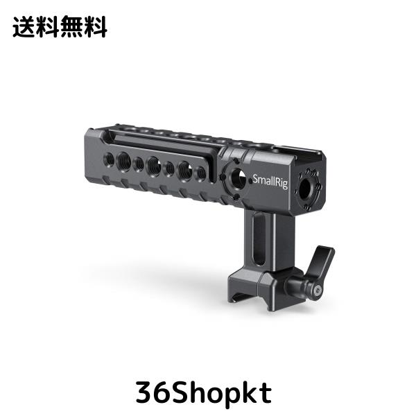 SmallRig トップハンドル ナットハンドル コールドシュー付きハンドル 汎用 NATOハンドルキット 撮影ハンドルグリップ カメラハンドル-19