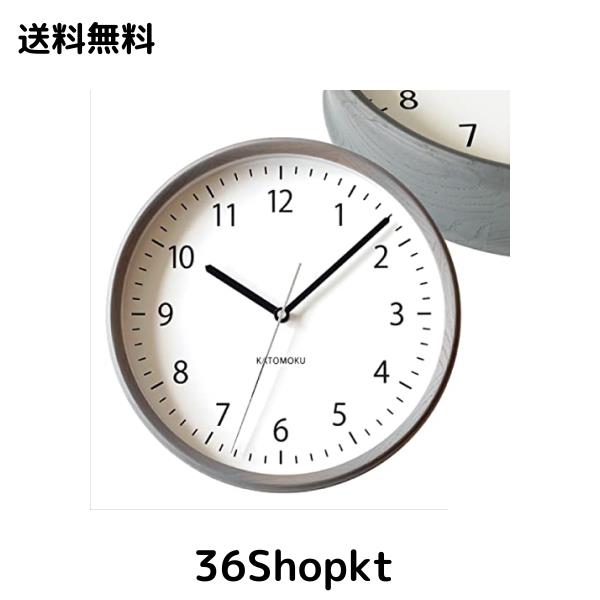 KATOMOKU muku clock 4 グレー 電波時計 連続秒針 km-57GRC φ306mm