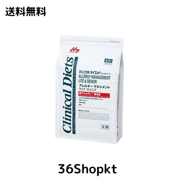 森乳サンワールド 療法食 クリニカルダイエット アレルギーマネジメント ライト＆シニア 9.6kg