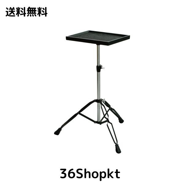 キクタニ マルチテーブル / プロジェクタースタンド MTS-3040の通販は 14,313円