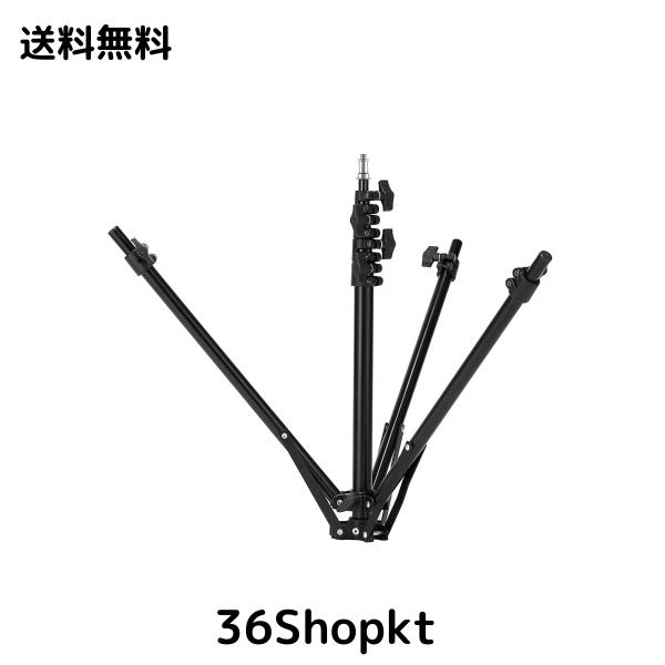 Meking 撮影用 ライトスタンド 220cm 高さ調節可能 1/4ネジ アルミ製 逆向き折り畳み スタジオ撮影 スピートライト ソフトボック レフ板