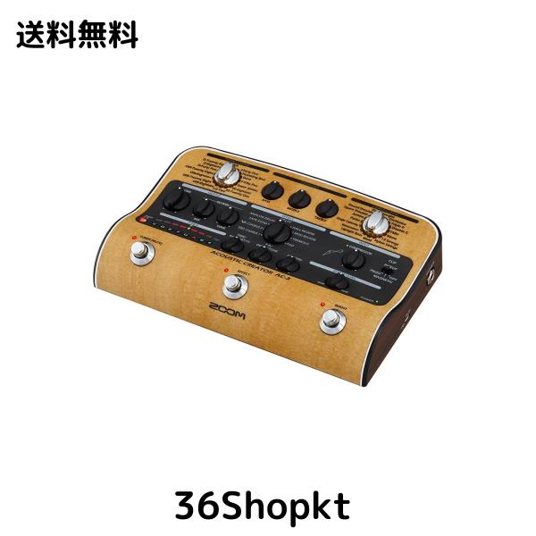 中古品】パナソニック 800 MHz帯ワイヤレスパワードスピーカー WS-X66A