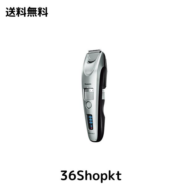 パナソニック ヒゲトリマー 充電・交流式 シルバー調 ER-SB60-S