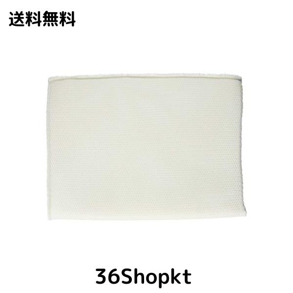 【純正品】 パナソニック 加湿機用 加湿フィルター 白