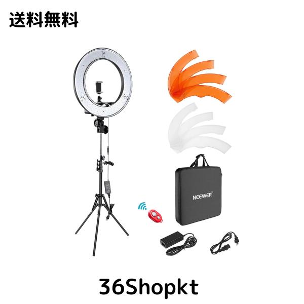NEEWER 18インチLEDリングライト 55W 5600K 調光可能 女優ライト 省エネSMD LED カメラ写真ビデオ用照明セット ライトスタンド、ソフトチの通販は