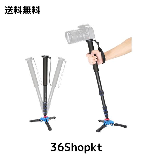 Neewer 伸縮可能なカメラ一脚「20-66inch/52-168cm」取り外し可能な折り畳み式三足サポートベース付き アルミ合金製 最大耐荷重11lbs/5kg