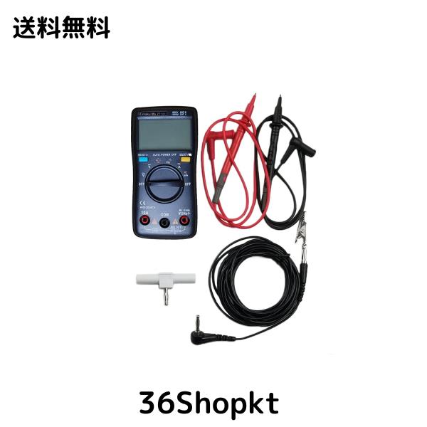 riraku-life(ﾘﾗｸﾘﾌｪ）大地と繋がるアーシング健康法用/アーシング測定キット (プローブなし)の通販は 6,783円