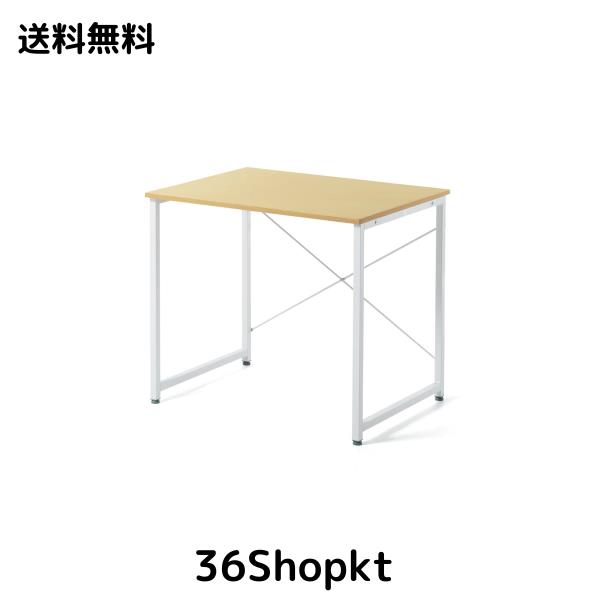 サンワダイレクト シンプルワークデスク 幅80cm×奥行60cm 組立簡単 モニターアーム対応 パソコンデスク ライトブラウン 100-DESKF002LBR