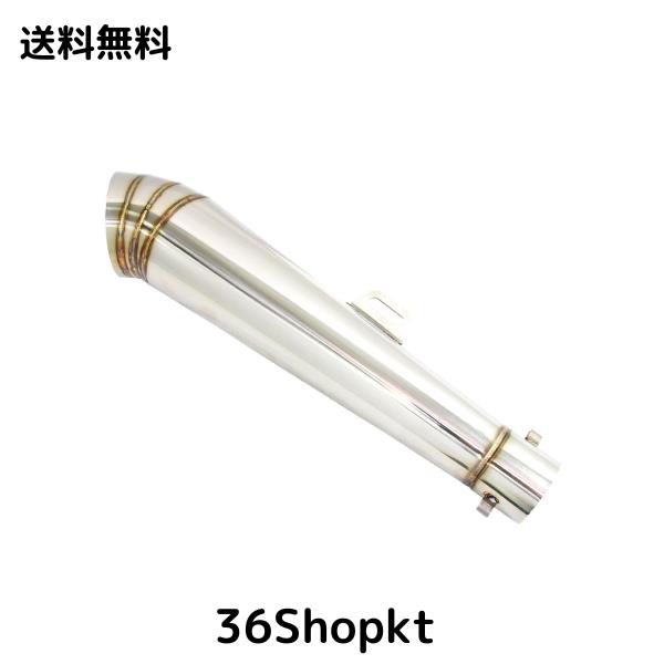 【未開封】10本セット コニカルGPサイレンサー マフラー φ50.8 汎用 ステンレス製