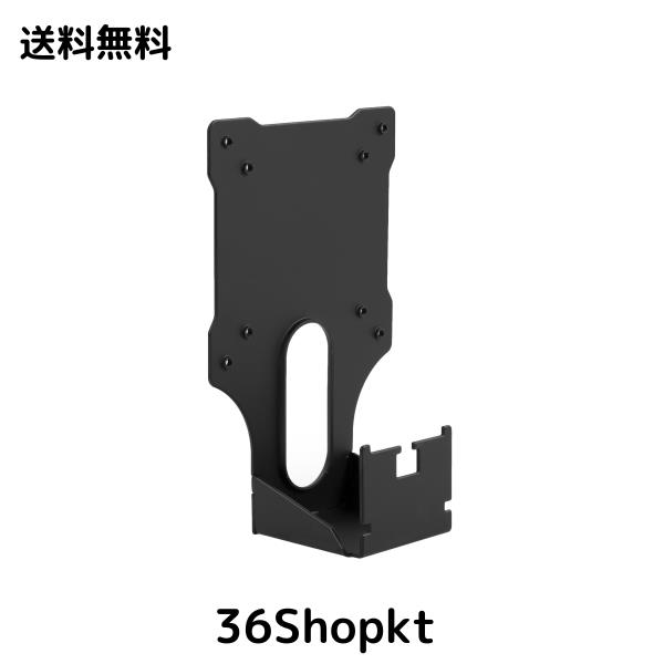 VIVO MOUNT-DL02 VESA ブラケット マウント アダプター Dellのモデルのみ適合 S2440L S2340L S2340M S2240L S2240Mの通販は 6,783円