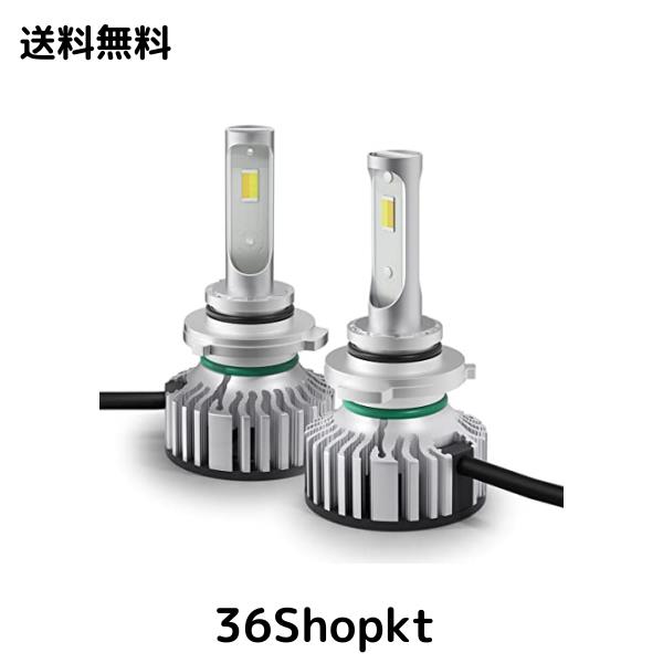 LEDヘッドライト HB3 9005 3色温度切替 一体式 ハイビーム-POOPEE フォグランプ DC12V車用 28W 両面発光 6000k/3000k 黄色/白 イエロー・