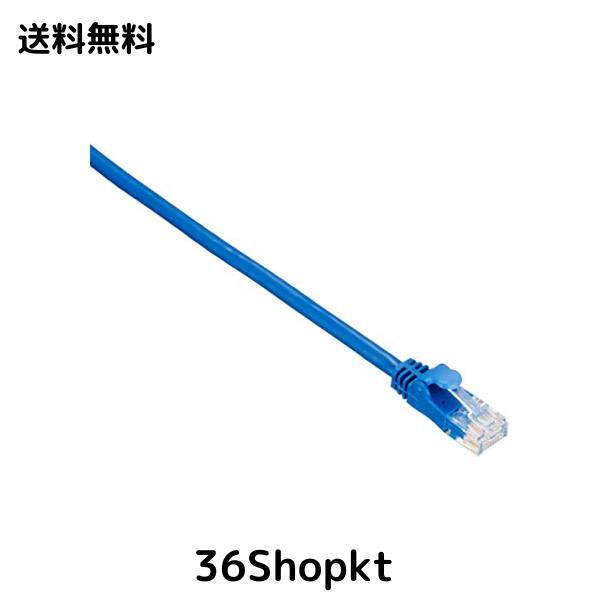 エレコム LANケーブル CAT6A 30m 爪折れ防止コネクタ やわらか ブルー LD-GPAYC/BU30の通販は