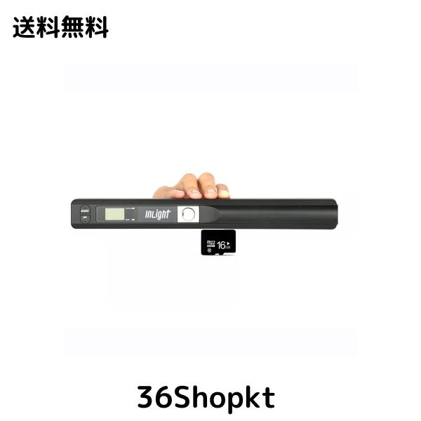 InLight ハンディスキャナー A4 16G microSD OCR搭載 本・書籍のデータ化（自炊）に最適 最大900dpi対応 ハンディスキャナ モバイルスキの通販は 7,271円