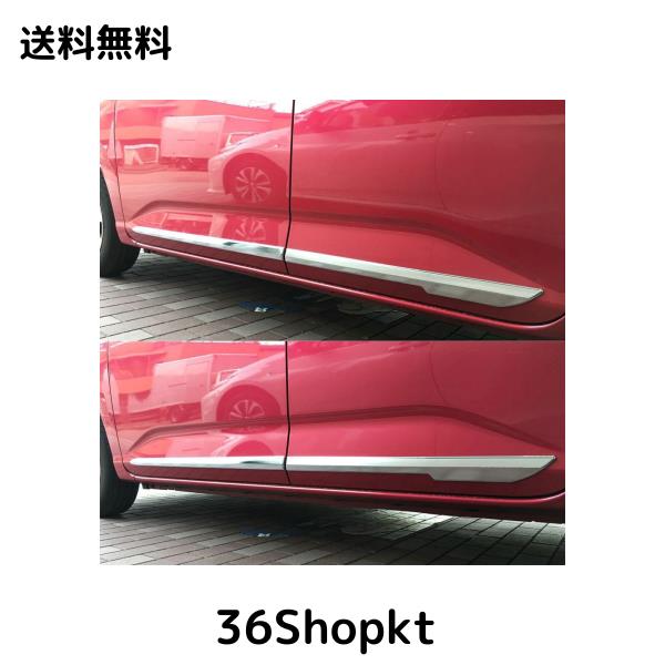 RUIQ トヨタ ルーミー [M900A/M910A] 専用 外装 クロームメッキ サイド ドア アンダー モール Toyota ROOMY 2016年〜 専用設計