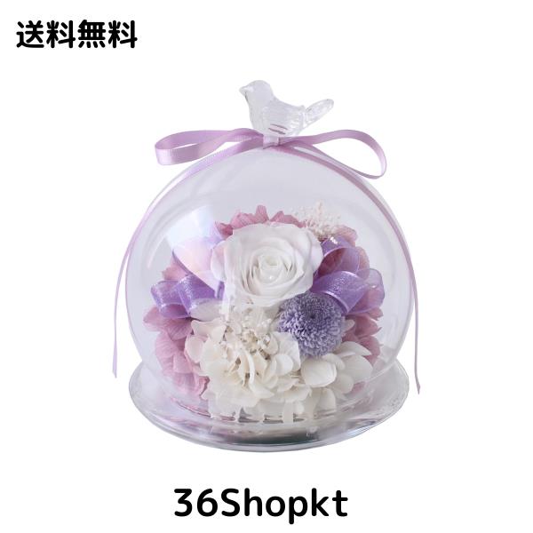 プリザーブドフラワー プリザードフラワー 仏花 ドームすみれ パープル お供え 花 お悔み用 お彼岸 お盆 アレンジ フラワーアレンジメンの通販は 6,888円