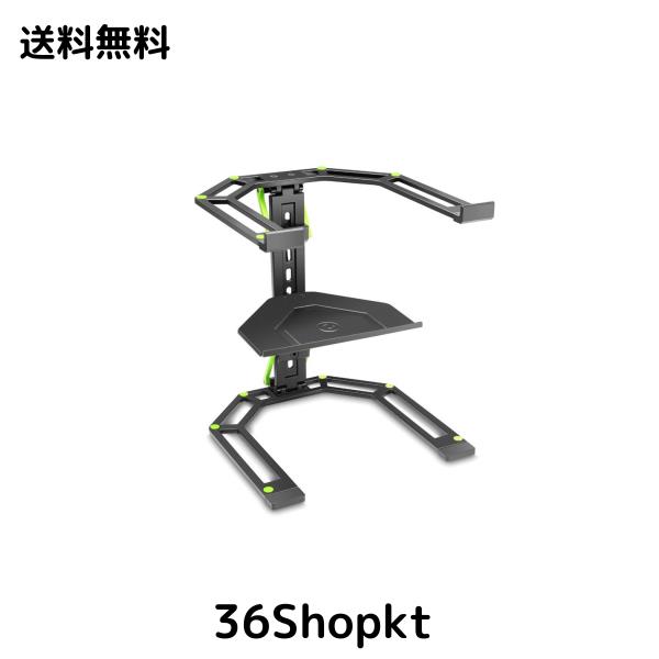Gravity グラビティ Adjustable Laptop and Controller Stand GLTS01B