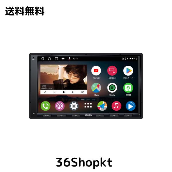 ATOTO A6 PF Performance Androiカーナビ Amazon | ATOTO A6 PF Androidカーナビ，ダブルDINカーステレオ
