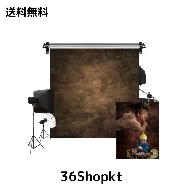 Kate 3x3m ブラウン 背景布 モスグリーン 背景 ポートレート 写真背景 撮影用 背景布 装飾用 カスタマイズ可能背景