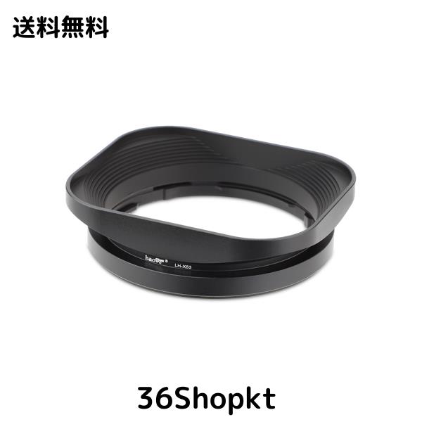 Haoge LH-X53 バヨネットメタルスクエアレンズフードシェード for 富士フイルム Fujifilm Fuji Fujinon XF 35mm F1.4 R / XF35mmF1.4 R, の通販は 5,953円