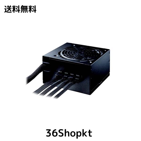 玄人志向 電源 KRPW-BKシリーズ 80PLUS Bronze 650W ATX電源 KRPW-BK650W/85+