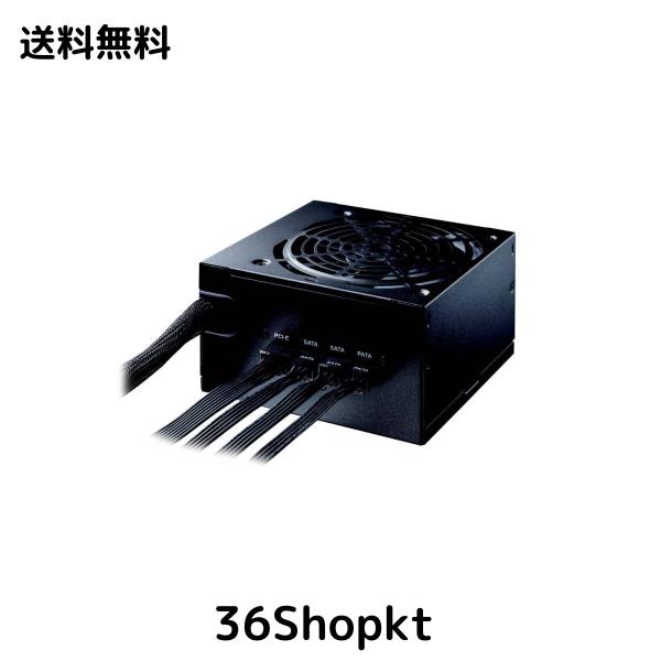 玄人志向 電源 KRPW-BKシリーズ 80PLUS Bronze 450W ATX電源 KRPW-BK450W/85+