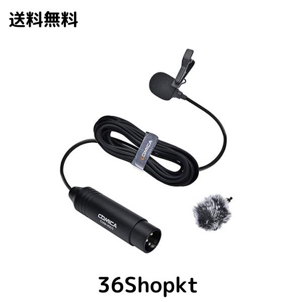 XLRピンマイク【1個入り 4.5M】COMICA コンデンサーラベリアマイク全指向性 48Vファンタム電源 キヤノン/ソニー/パナソニックデジタルビの通販は 5,378円