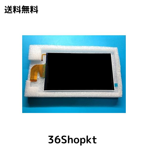 Nintendo switch 交換修理用 液晶パネルスクリーン