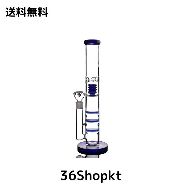 Aoheuo 15.3インチガラスボン18mmジョイントリサイクラー ガラス bong ボング (ブルー)