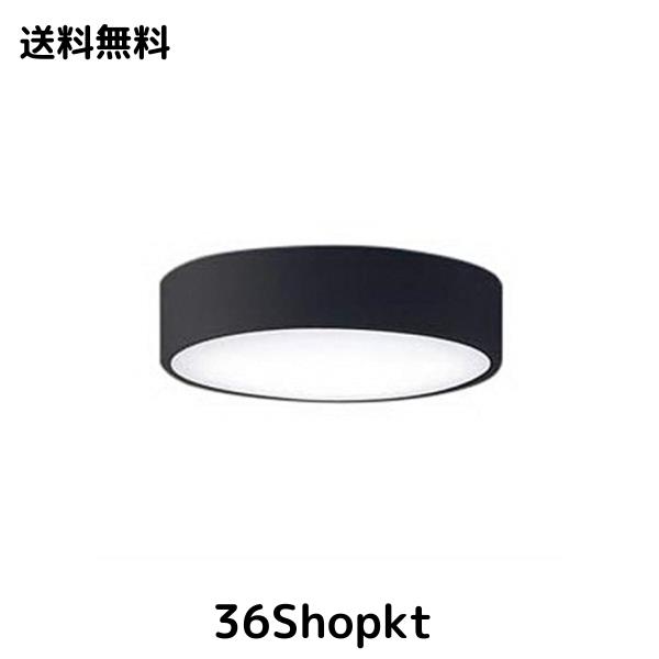 パナソニック(Panasonic) ダウンシーリングライト LGB51658LE1 直付 60形 ブラック
