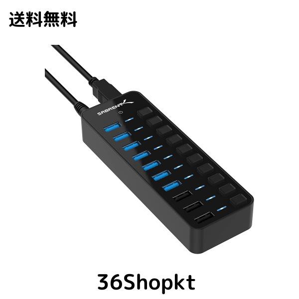 SABRENT usbハブ電源付き 12V/5A電源アダプタ 3.2 Gen 1、スマート充電ポート3個を含む10ポート60W（LED電源スイッチ搭載）SuperSpeed 5Gの通販は