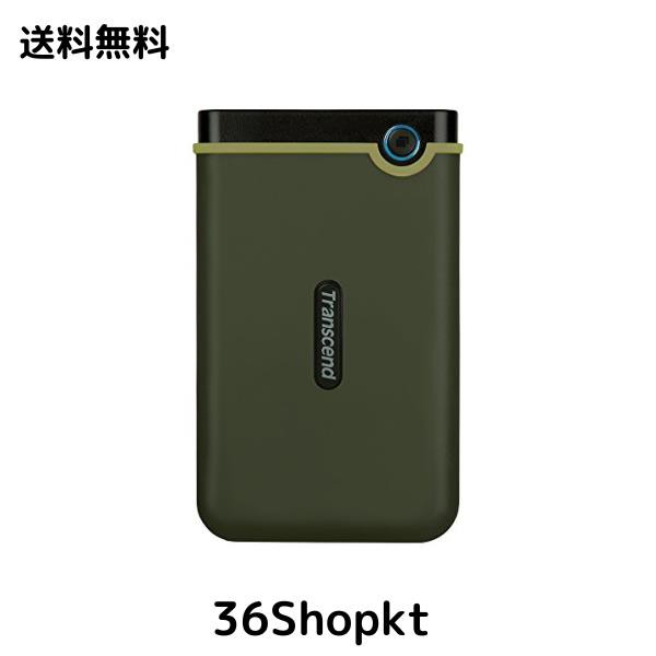 Transcend ポータブルHDD 1TB 【PS5/PS4 メーカー動作確認済】 耐衝撃 USB3.1 Gen1 3年保証 TS1TSJ25M3G(ミリタリーG)の通販は