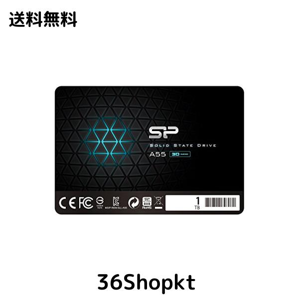 シリコンパワー SSD 1TB 3D NAND採用 SATA3 6Gb/s 2.5インチ 7mm PS4動作確認済 3年保証 A55シリーズ SP001TBSS3A55S25