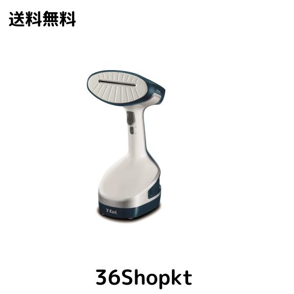 ティファール パワフル連続スチーム 平均約20g/分 衣類スチーマー 専用モデル 「アクセススチーム プラス」 立ち上がり約40秒 スチームア