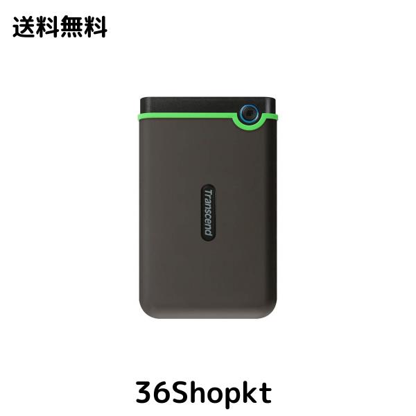 Transcend ポータブルHDD 1TB 耐衝撃 スリムタイプ USB3.1 Gen1 アイロングレー 3年保証 TS1TSJ25M3S