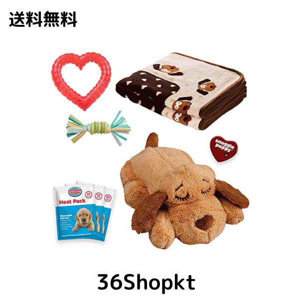 SmartPetLove スナグルパピー 心臓の鼓動付き ぬいぐるみ - ペットの不安緩和 鎮静補助アイテム - ビスケット - 新しく迎える子犬スターの通販はその他ペット・ペットグッズ