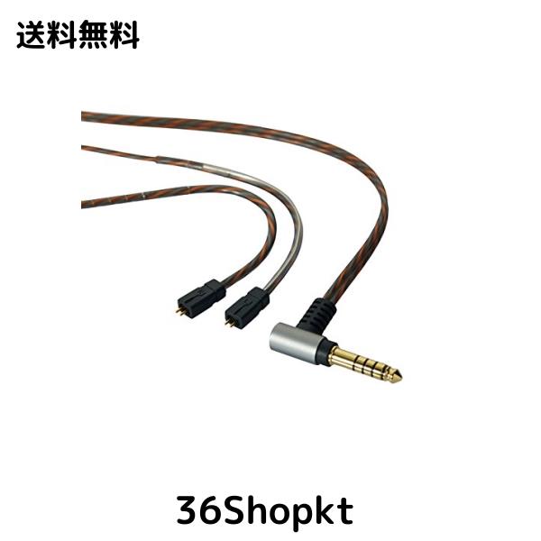 4.4mm 5極 バランス Ultimate Ears Triple.Fi 10 Pro Super.Fi5 Pro Super.Fi3 Studio M-AUDIO IE-40 IE-30 IE-20XB IE-1 FLC8シリーズ