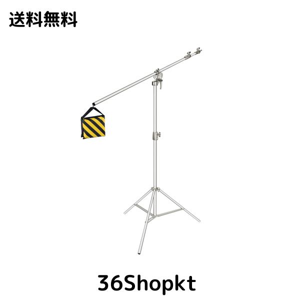 Neewer アルミ合金製2-in-1ライトスタンド（銀） 123-385cm調節可能 216cmブームアーム、サンドバッグに付き 傘、ソフトボックス、フラッの通販は