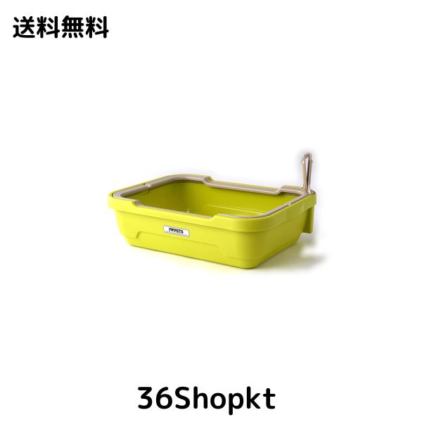 ボンビアルコン (Bonbi) 猫用トイレ本体 しつけるトイレCS ピスタチオグリーン C-M