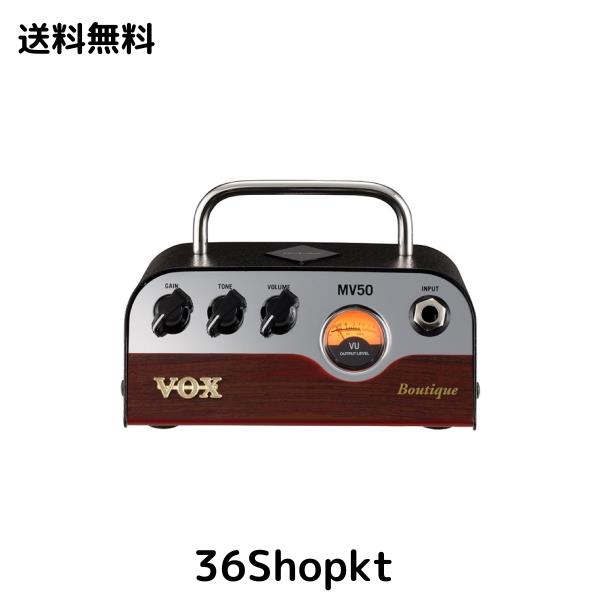VOX Nutube搭載 ギター用 超小型 ヘッドアンプ MV50 Boutique 驚きの軽量設計 50Wの大出力 アナログ回路 自宅練習 スタジオ ステージに最