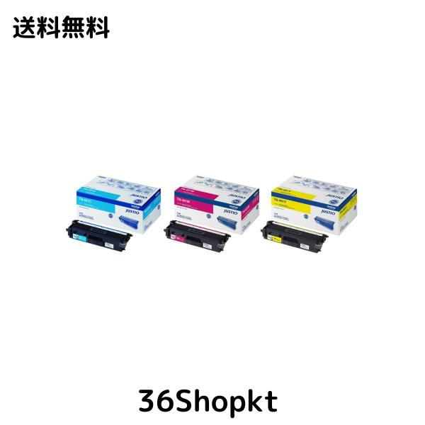 BROTHER TN-491 / TN491 トナーカートリッジ 純正品 3色セットの通販は
