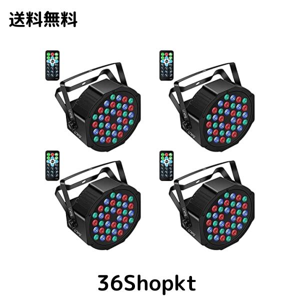 U`King ステージライト 36個LED 舞台照明 リモコン付き ディスコライト