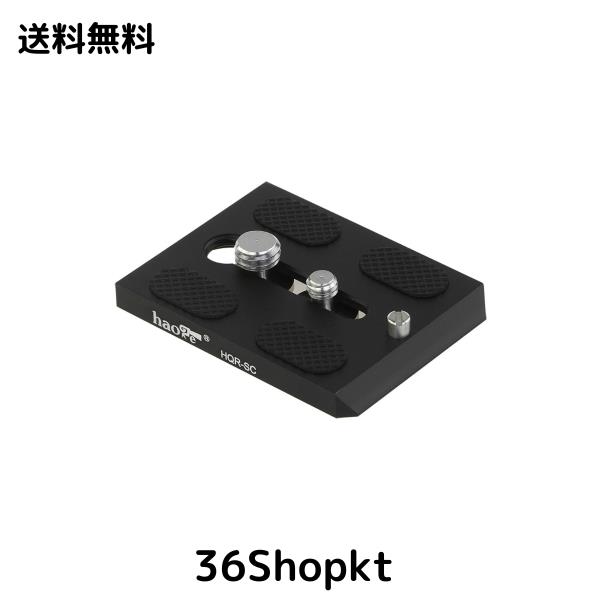 Haoge カメラQRクイックリリースプレート（Sachtler Video DV 8、DV 8/100、DV10 3 + 3、DV10 5 + 5、FSB6T、FSB8T、FSB10T三脚フルードの通販は 4,809円