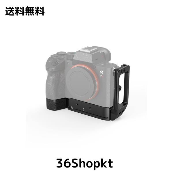 SmallRig A7III/A7M3/A7RIII/A9専用ケージ L-ブラケットキット A7III/A7M3/A7RIII/A9対応 DSLR 装備 拡張カメラケージ 軽量 取付便利 耐の通販は