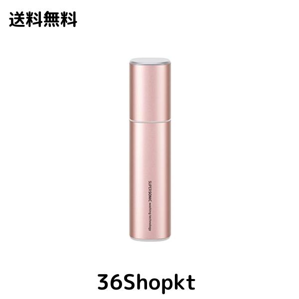 シャープ SHARP 超音波ウォッシャー (通常タイプ USB防水対応) ピンク系 UW-A2-P