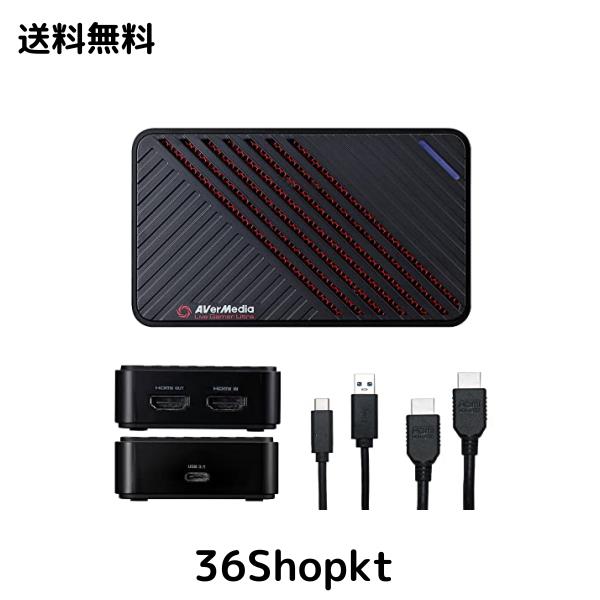 AVerMedia 4Kパススルー対応 ゲームキャプチャーボックス LIVE GAMER