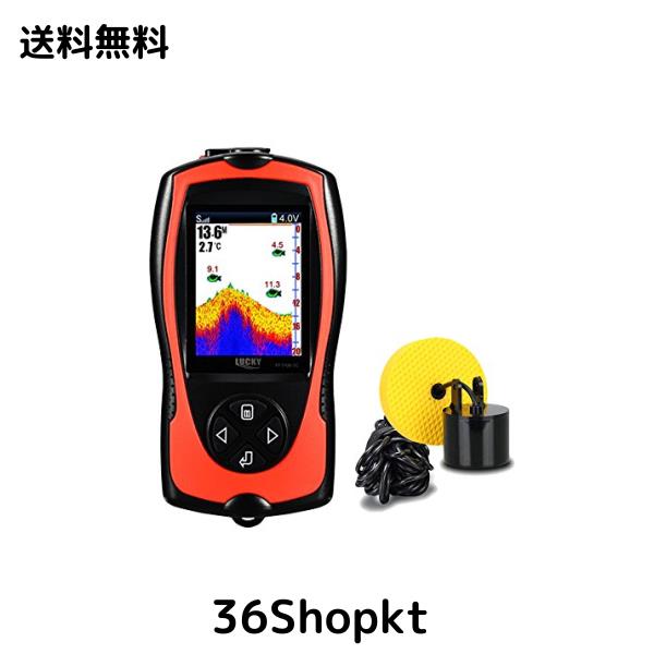 LUCKYLAKER 魚群探知機 ポータブル 魚探 バス ぎょたん探知機 ポータブル 魚群 探知機 ワカサギ魚探