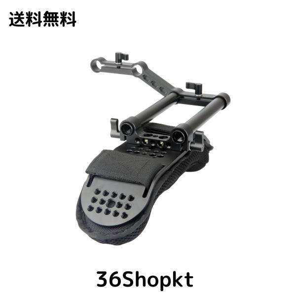 NICEYRIG ショルダーパッド 肩パッド 汎用ショルダーマウント 15mmレールクリップ付き 15mmロッド付き 15mmレール、Z形アーム付き 15mmロの通販は 7,407円