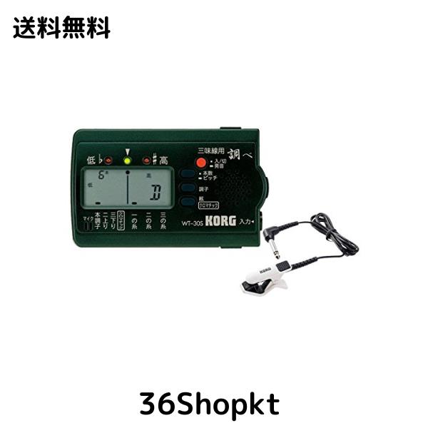 KORGさん専用』 明日の昨日♪さん専用】KORG PS60 シンセサイザー 61鍵